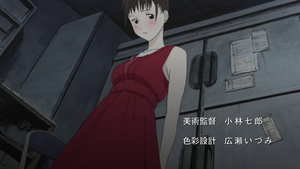 Tokyo Marble Chocolate