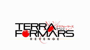 Terra Formars Revenge