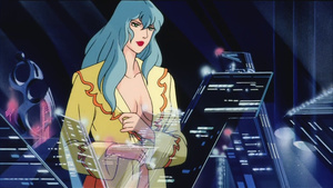 Space Adventure Cobra