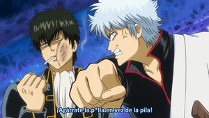 Gintama°