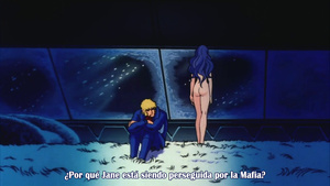 Space Adventure Cobra