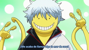 Gintama°