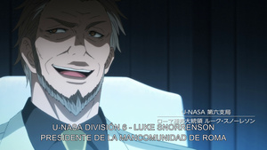 Terra Formars Revenge