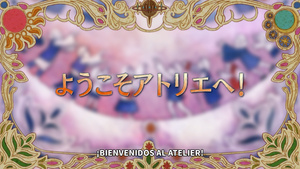 Atelier: Escha y Logy - Los alquimistas del cielo