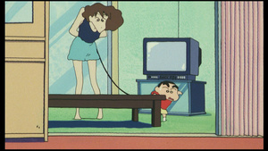 Shin Chan: La invasión
