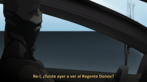 Ergo Proxy