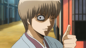 Gintama°