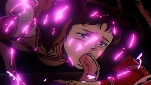 Choujin Densetsu Urotsukidouji Movie