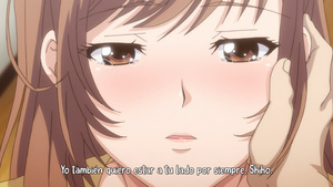 Eternity: El amoroso y húmedo canal de medianoche