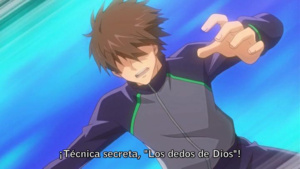 Baku Ane: Otouto Shibocchau zo! - The Animation