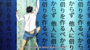 Arakawa Under the Bridge