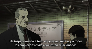 Blood: The Last Vampire