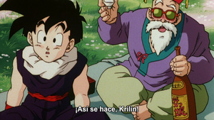 Dragon Ball Z - Película 8: ¡Arde! Una ardiente, intensa y superferoz batalla