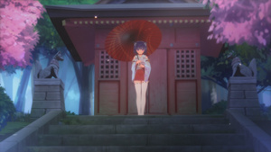 Uraniwano Tochigamisama