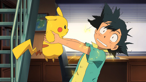 Pokémon La Película: ¡Te elijo a ti!