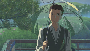 El Jardín de las Palabras