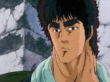 El Puño de la Estrella del Norte