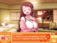 Yu-waku! Nyu-yoku! ANNEX!!