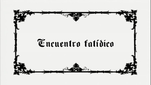 Eikoku Koi Monogatari Emma: Intermission