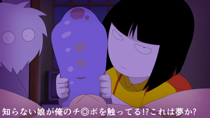 Hanakosan vs incubus