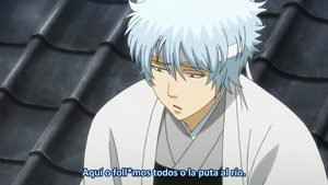 Gintama°