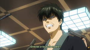 Gintama°