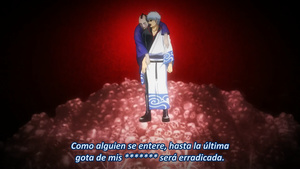 Gintama°