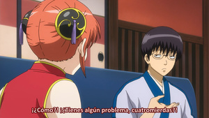 Gintama°