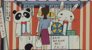 Shin Chan en la isla del tesoro