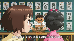 Okko, el hostal y sus fantasmas