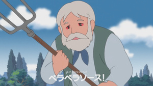 Bio Sekai Meisaku Gekijou