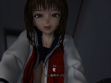 IMP: The Relationship of Siblings vol.02