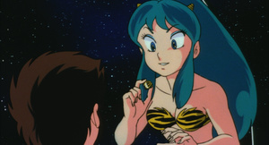 Urusei Yatsura: Only You