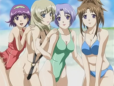 El Club de las Pervertidas