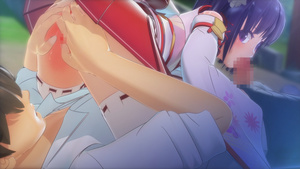 Uraniwano Tochigamisama