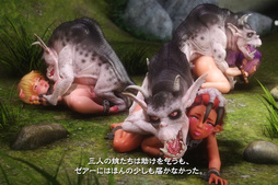 The Captive Princess Prin 2 Vol.1