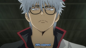 Gintama°