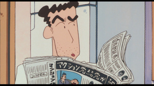 Shin Chan y la ambición de Karakaka