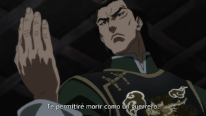 Shenmue the Animation