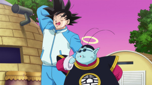 Dragon Ball Z Kami to Kami