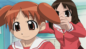 Azumanga Daioh - Gekijou Tanpen
