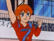 Dos fuera de serie (Juana y Sergio)