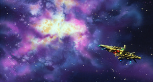 Urusei Yatsura: Only You