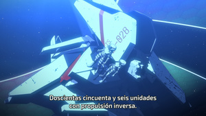 Sidonia no Kishi BD