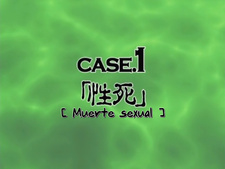 El Limpiador de Cuerpos