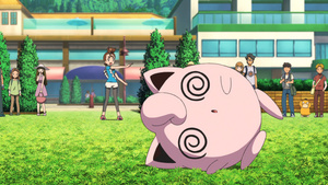 Pokémon La Película: ¡Te elijo a ti!