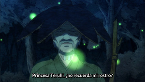 Angolmois: Genkou Kassenki