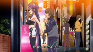 Baku Ane: Otouto Shibocchau zo! The Animation