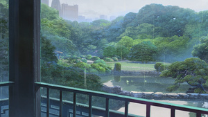 El Jardín de las Palabras