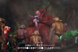 The Captive Princess Prin 2 Vol.2